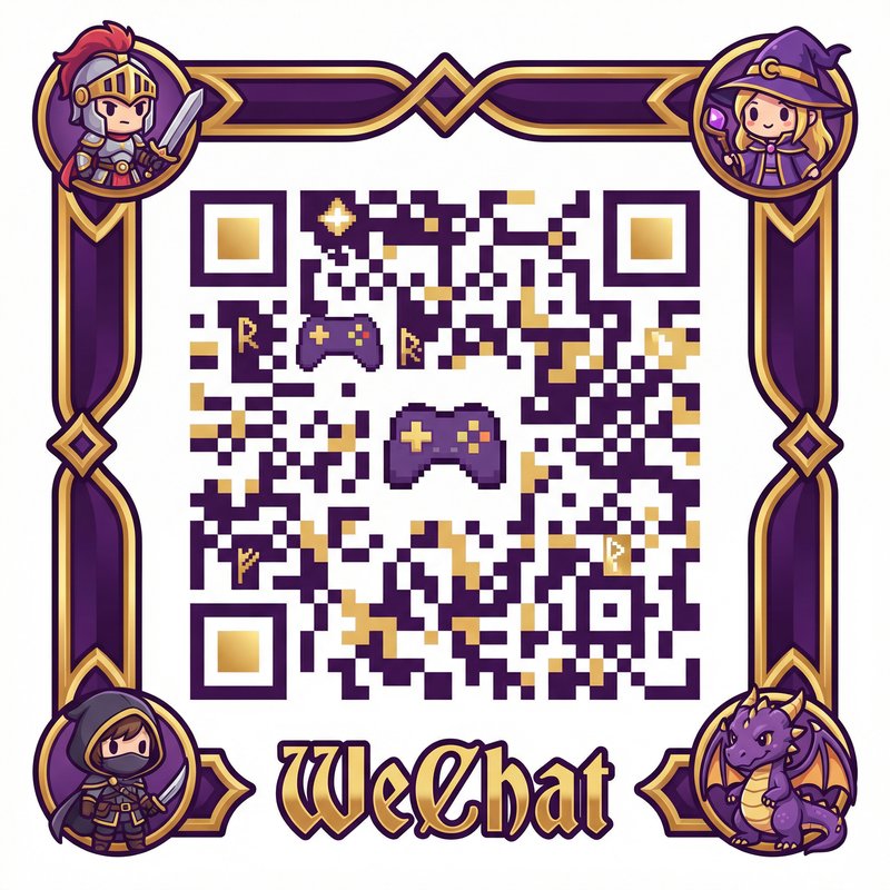 暗网公众号二维码